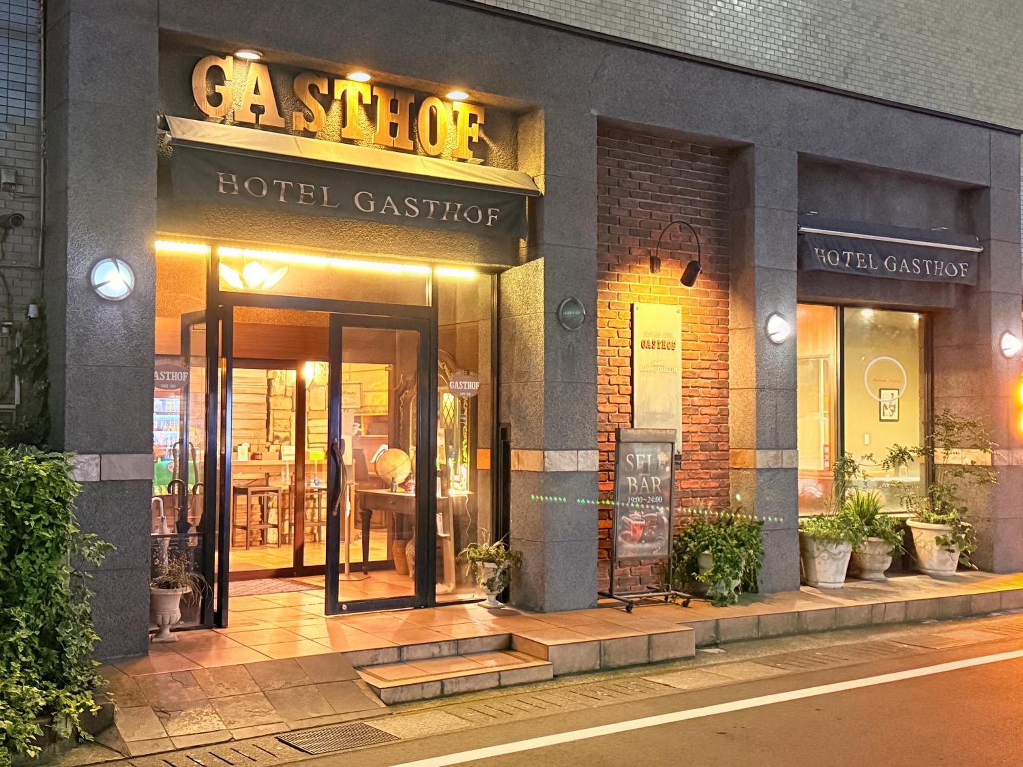 Hotel Gasthof Kagoshima Exterior foto